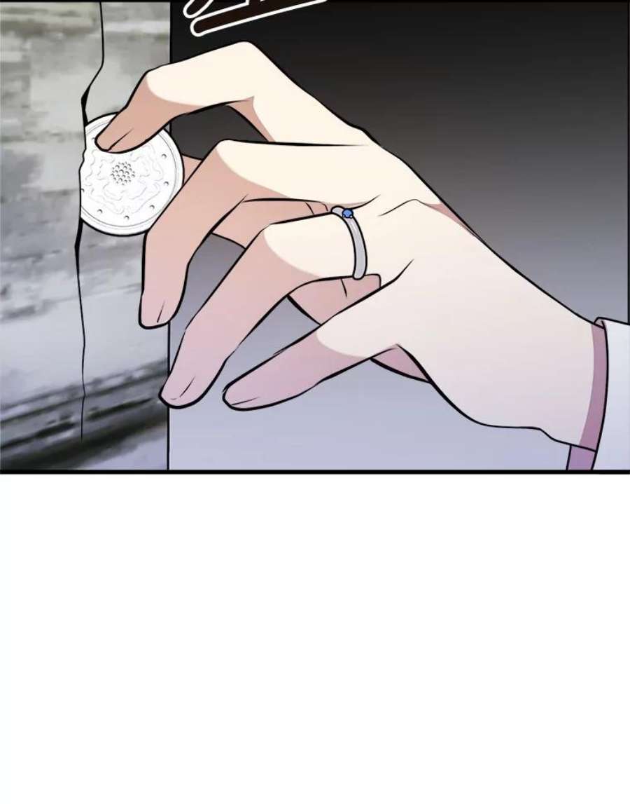 公女的危险哥哥们40.答应话信了（本季完）