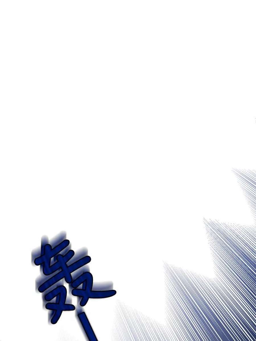 公女的危险哥哥们40.答应话信了（本季完）