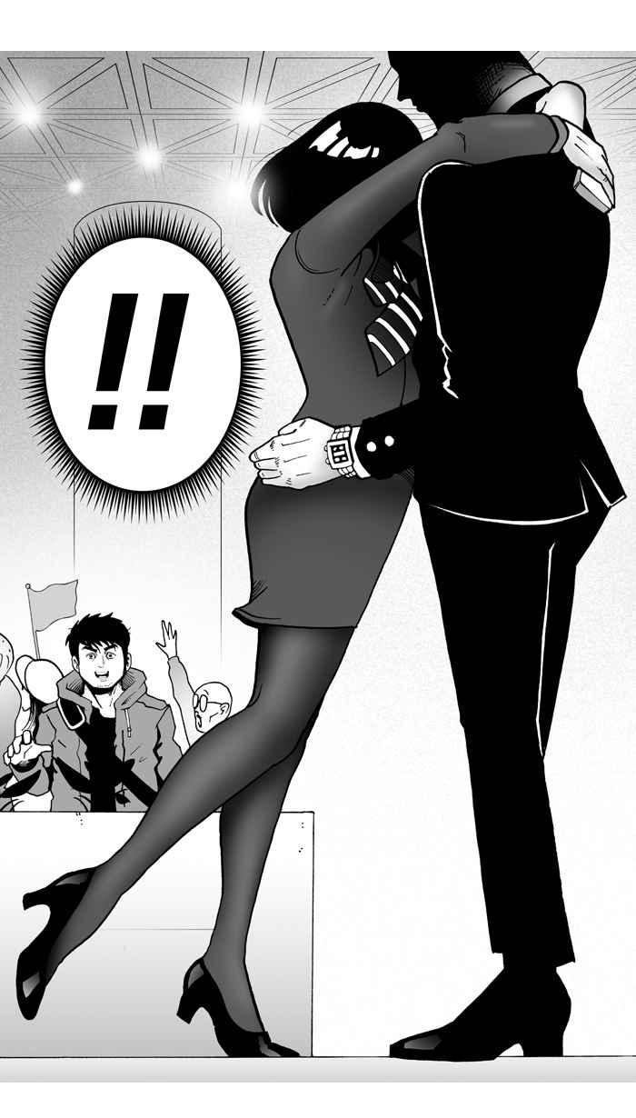 宅男打篮球第2话 飞机场的十点半 PART2