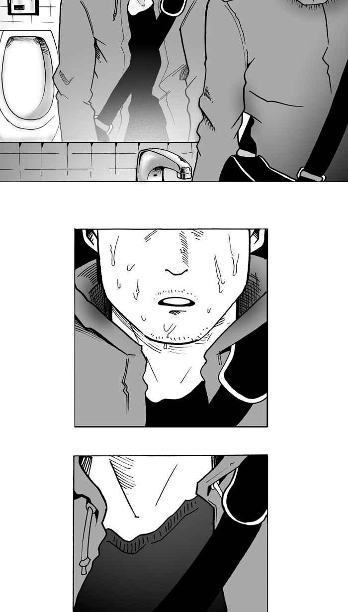 宅男打篮球第2话 飞机场的十点半 PART2