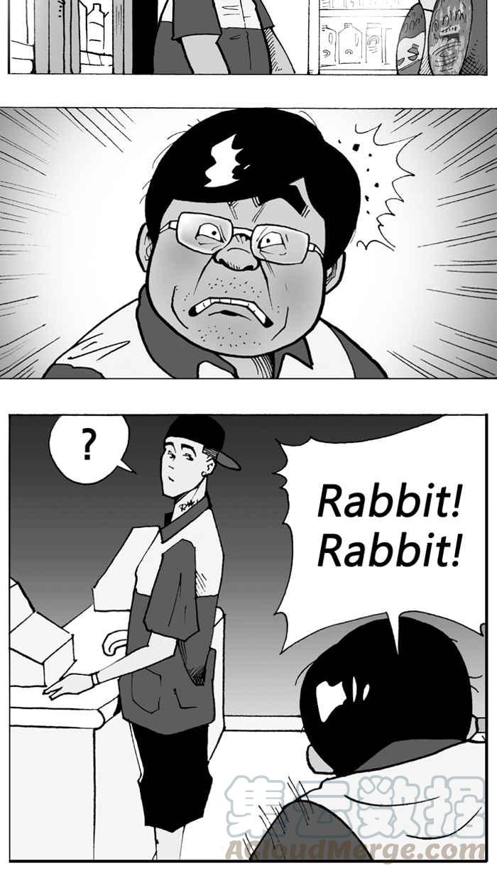 宅男打篮球第3话 记得当时…年纪小 PART1