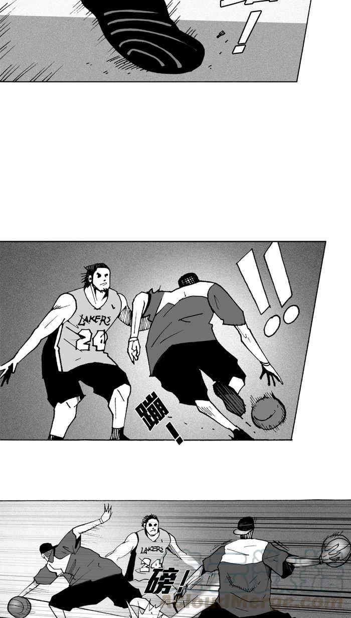 宅男打篮球第6话 一颗球！养百种人 PART2