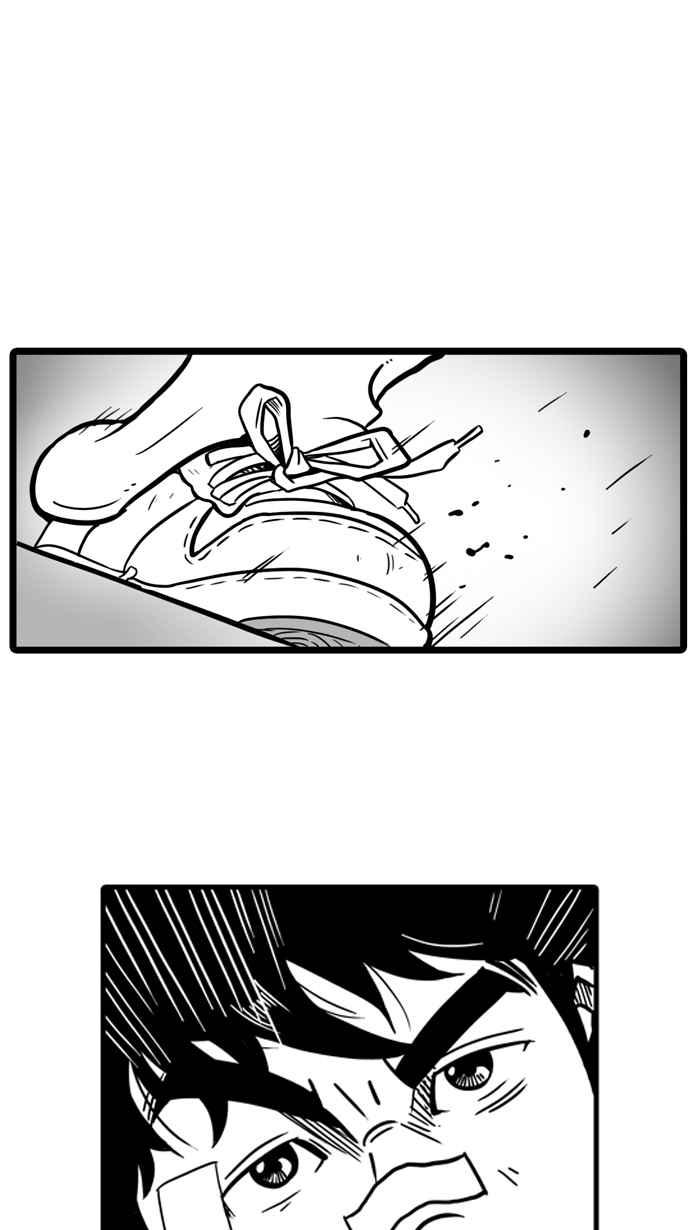 宅男打篮球第9话 久违了…老朋友 PART1