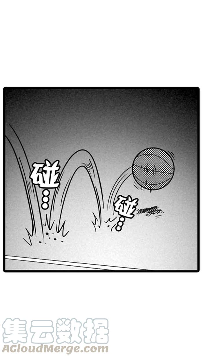 宅男打篮球第9话 久违了…老朋友 PART1