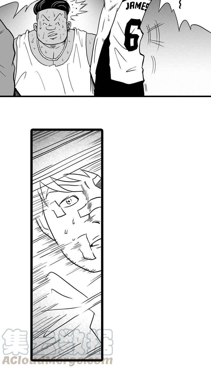 宅男打篮球第11话 久违了…老朋友 PART3