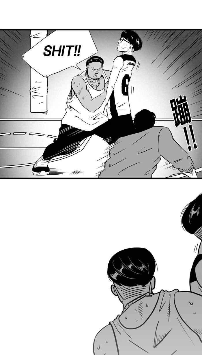 宅男打篮球第11话 久违了…老朋友 PART3