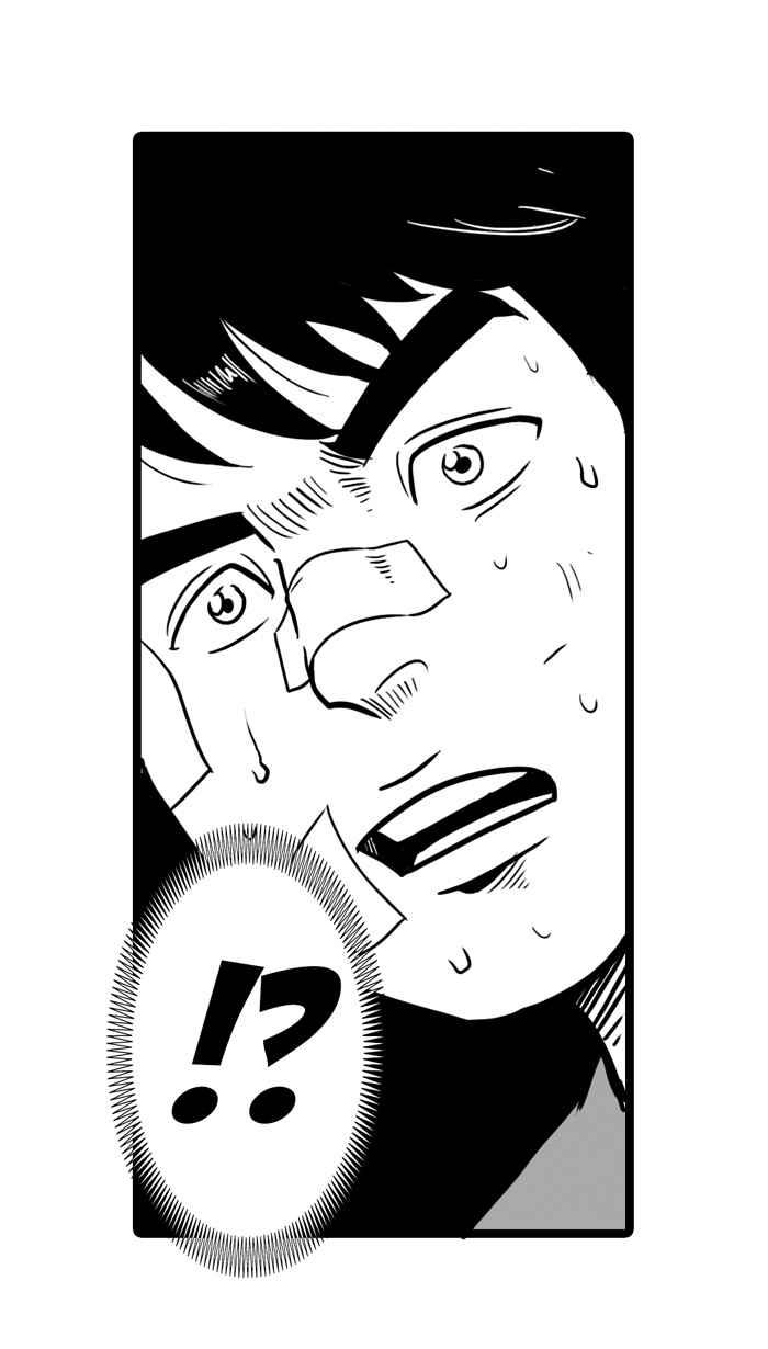 宅男打篮球第12话 久违了…老朋友 PART4