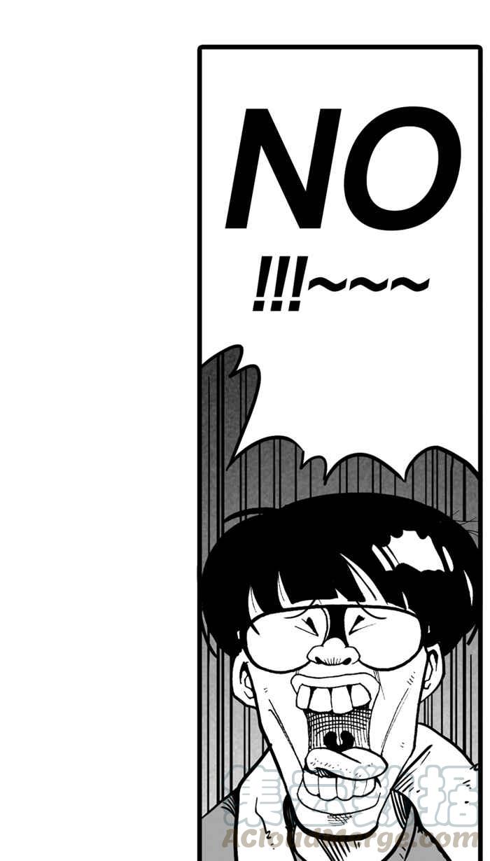 宅男打篮球第15话 是机会？还是命运！PART1