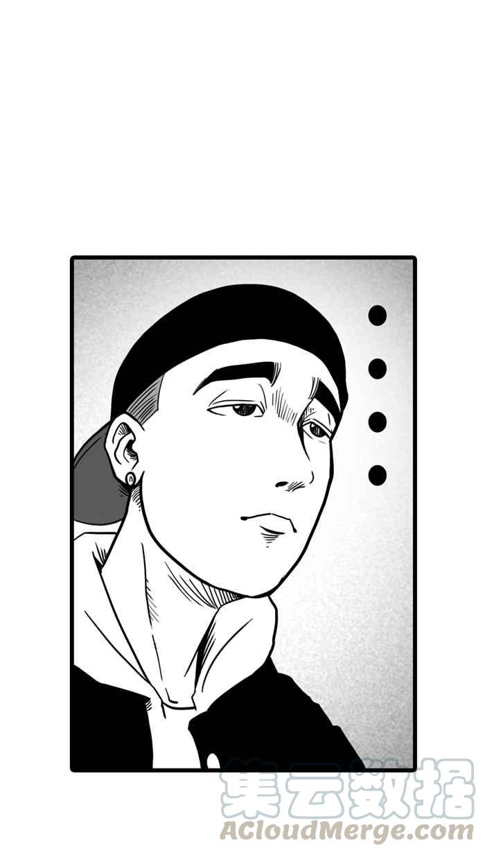 宅男打篮球第15话 是机会？还是命运！PART1