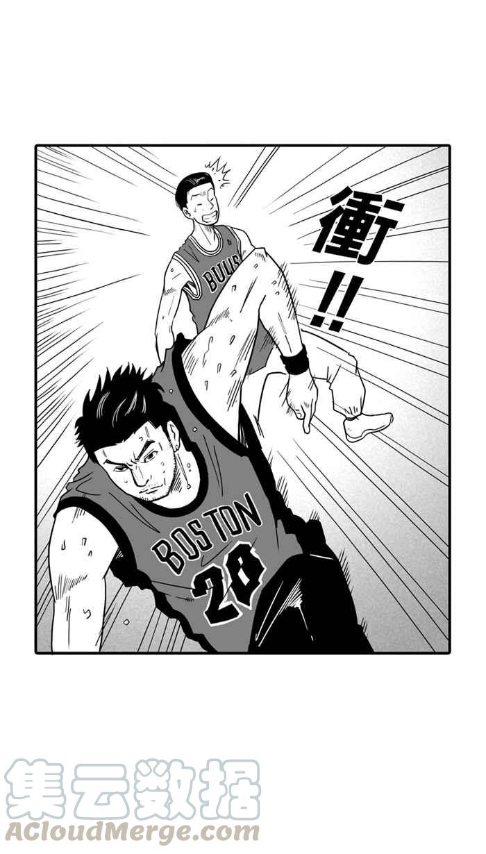 宅男打篮球第16话 是机会？还是命运！PART2