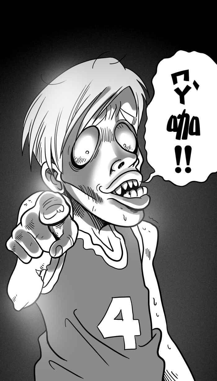 宅男打篮球第17话 鬼月特别篇