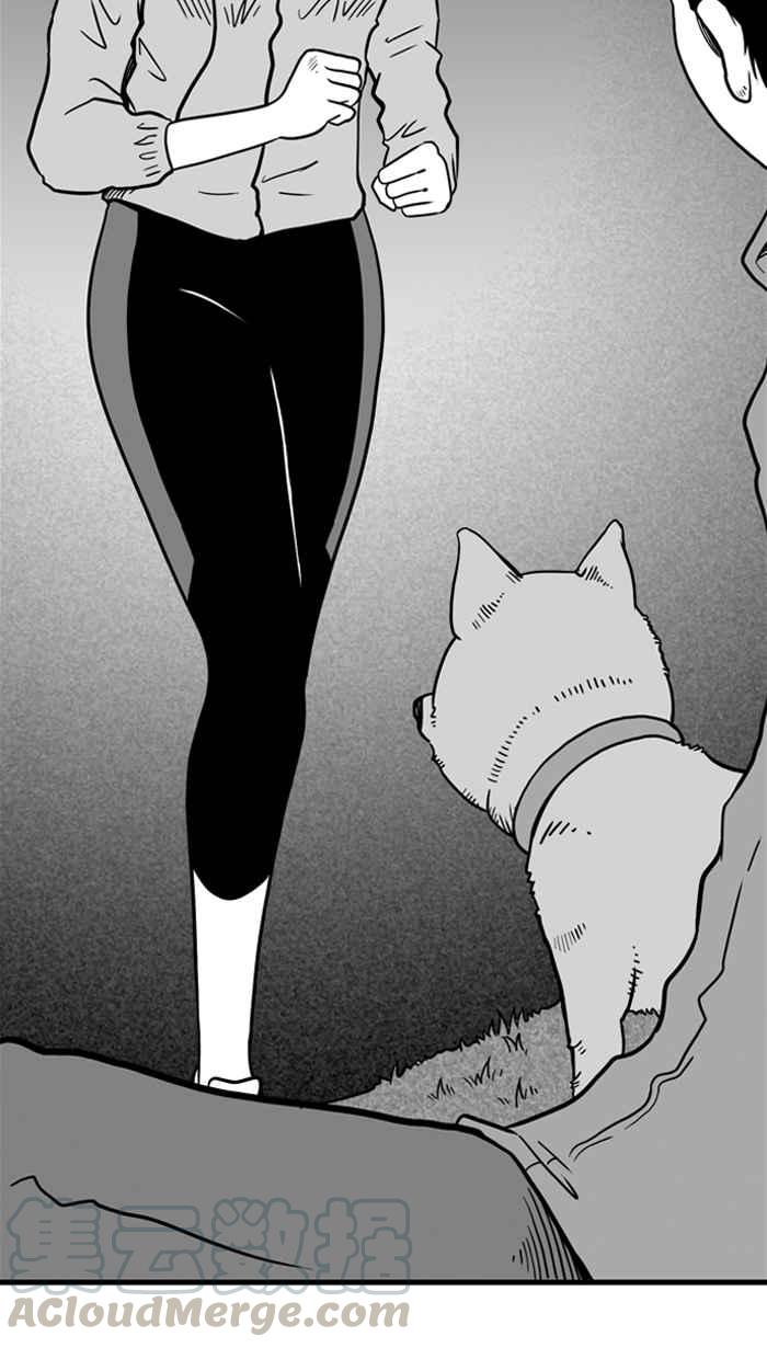 宅男打篮球第18话 是机会？还是命运！PART3