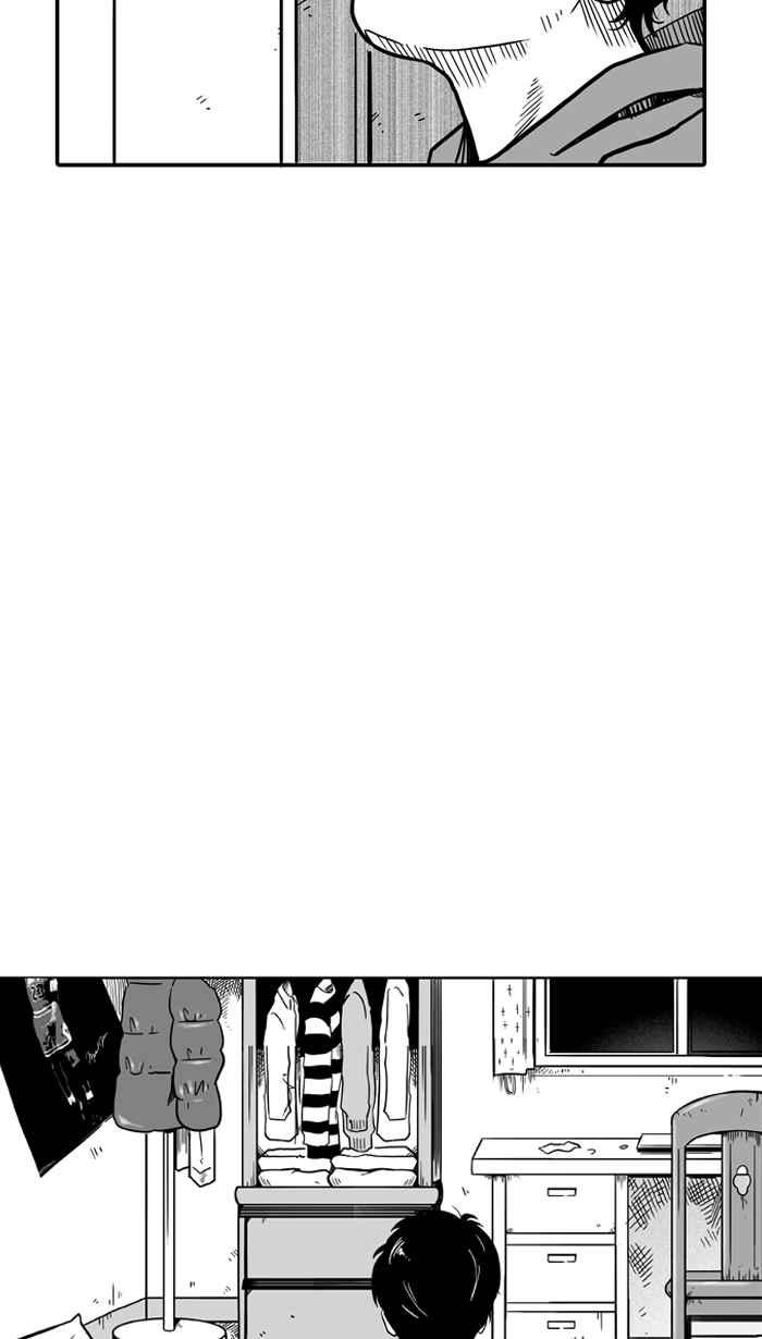 宅男打篮球第18话 是机会？还是命运！PART3