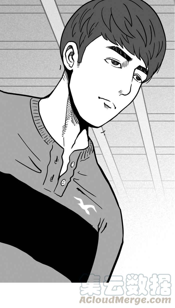 宅男打篮球第21话 才没有这么好运！PART2