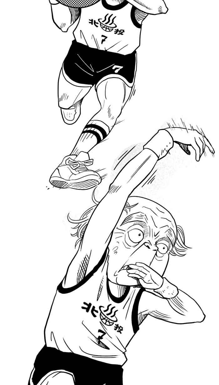 宅男打篮球第25话 北投温泉队 PART2