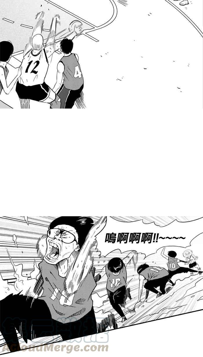 宅男打篮球第28话 北投温泉队 PART5