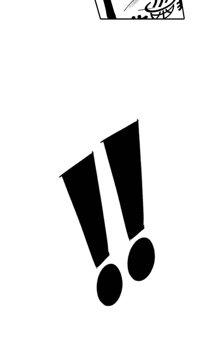 宅男打篮球第29话 北投温泉队 PART6