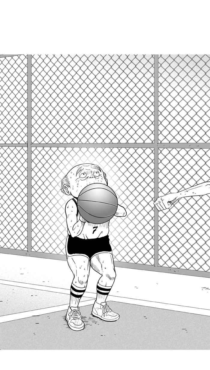 宅男打篮球第30话 北投温泉队 PART7