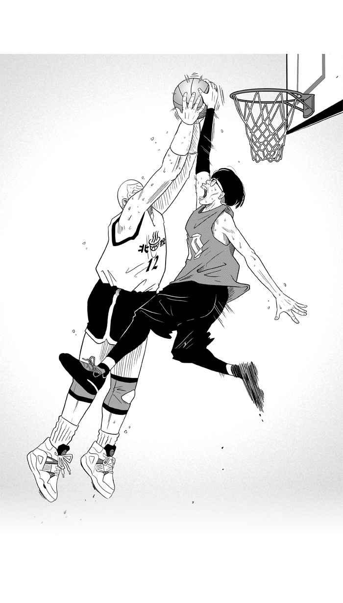 宅男打篮球第31话 北投温泉队 PART8