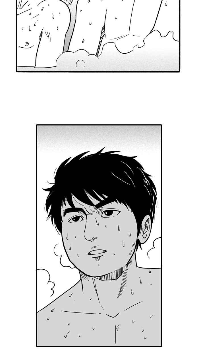 宅男打篮球第31话 北投温泉队 PART8