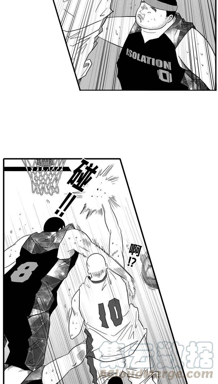 宅男打篮球第32话 PIECE OF CAKE PART1