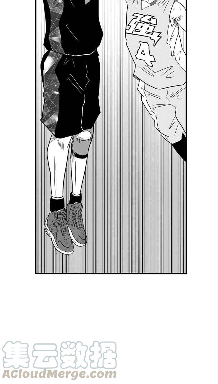 宅男打篮球第33话 PIECE OF CAKE PART2