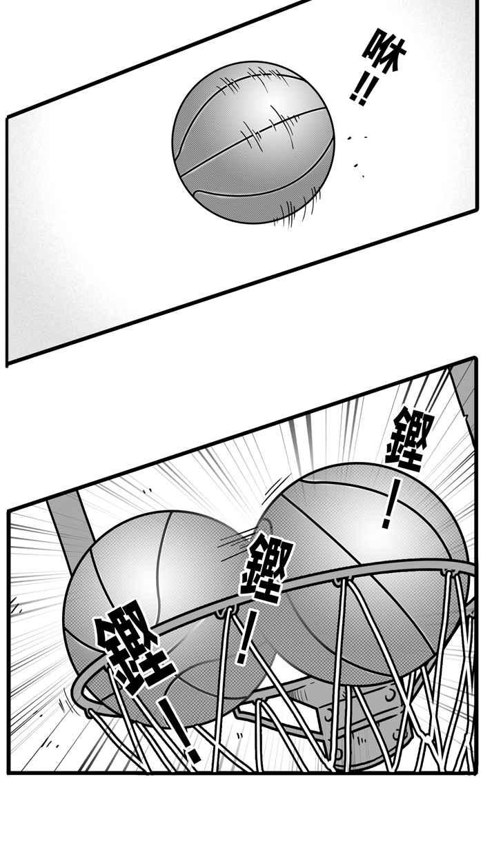 宅男打篮球第33话 PIECE OF CAKE PART2