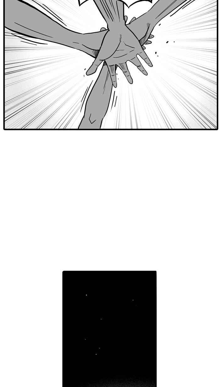 宅男打篮球第34话 生活之上梦想之下 PART1