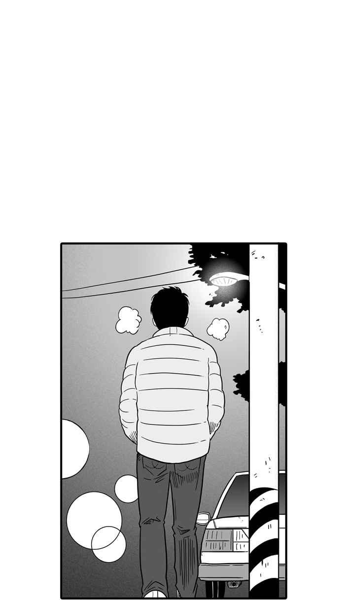 宅男打篮球第34话 生活之上梦想之下 PART1