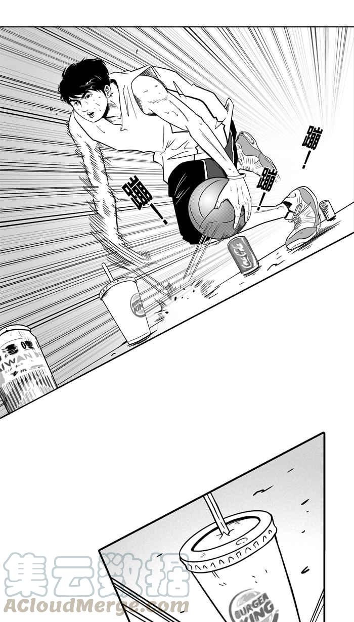 宅男打篮球第36话 肛温的心感谢有你 PART1