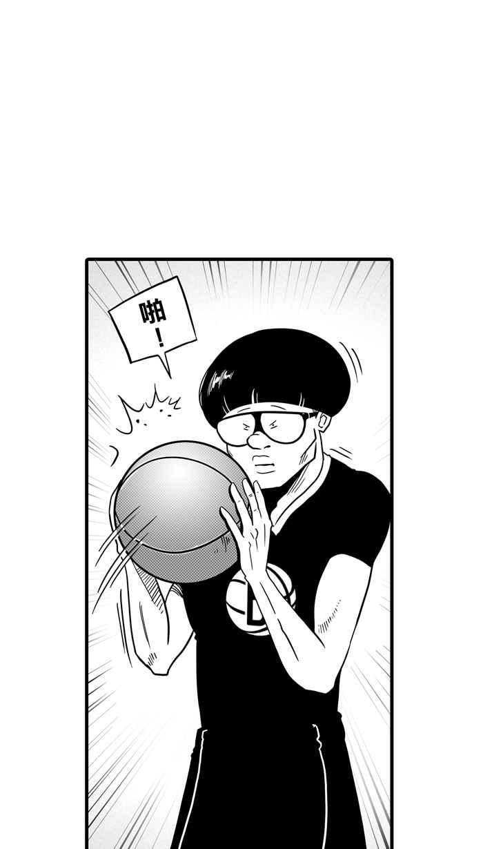 宅男打篮球第37话 肛温的心感谢有你 PART2