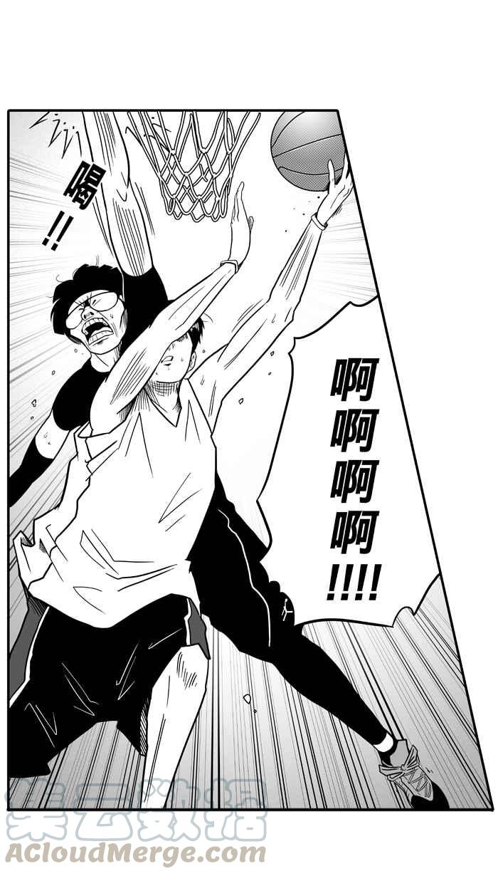 宅男打篮球第37话 肛温的心感谢有你 PART2