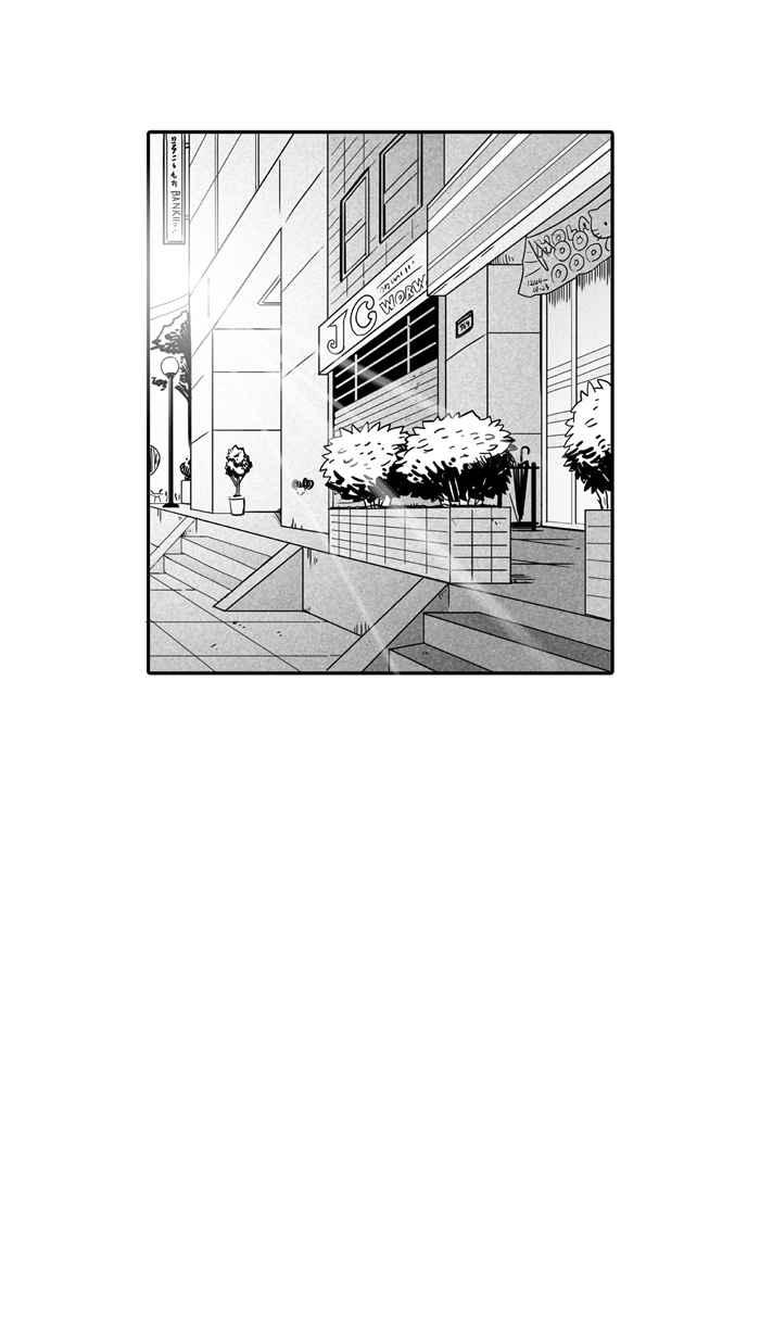 宅男打篮球第38话 肛温的心感谢有你 PART3