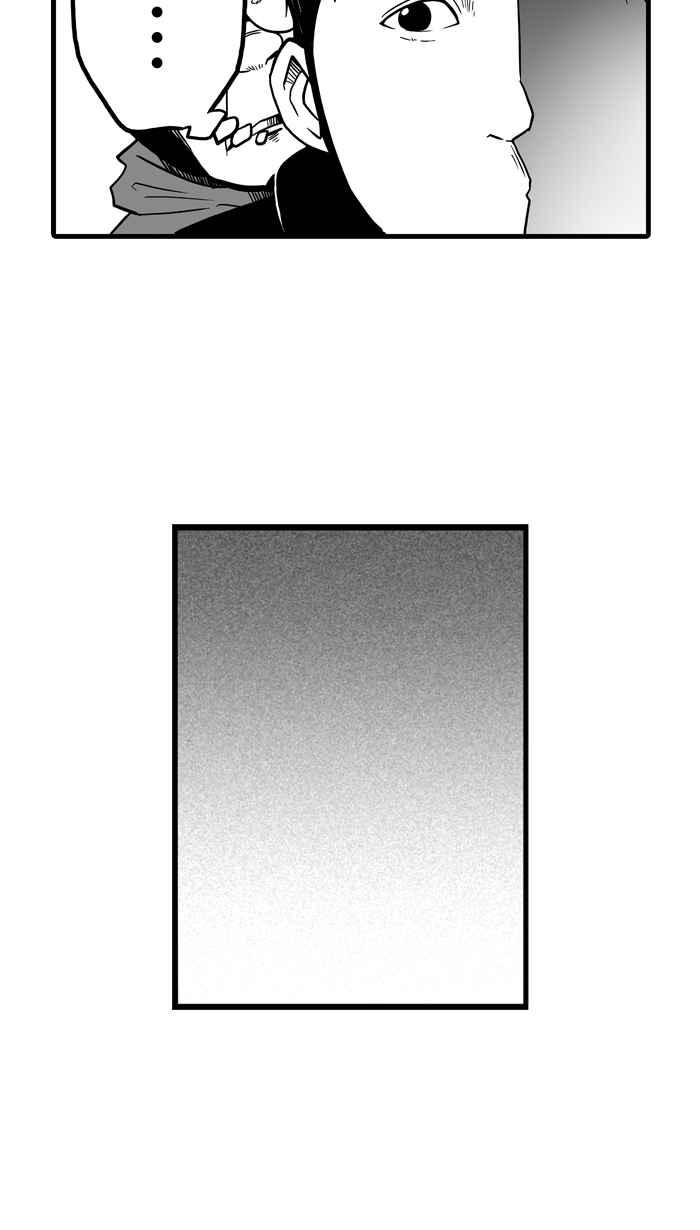 宅男打篮球第39话 肛温的心感谢有你 PART4