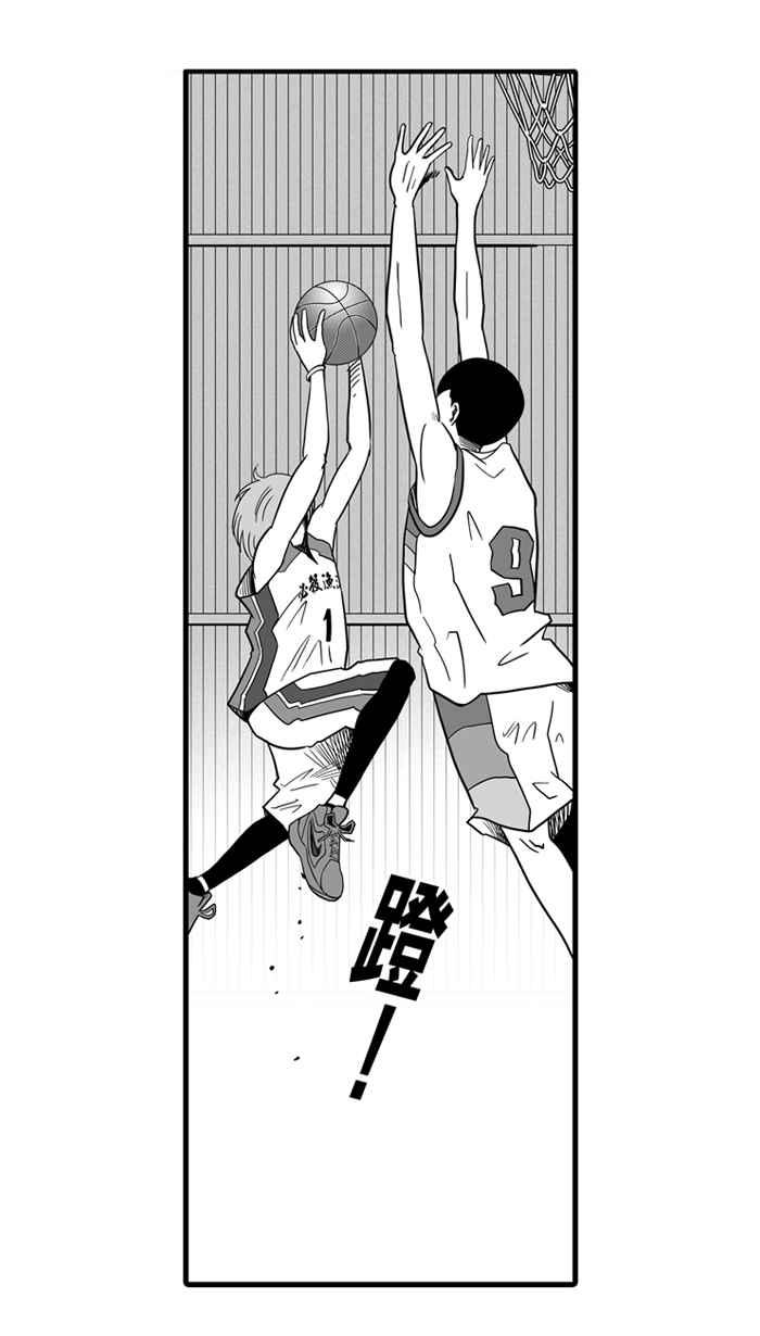 宅男打篮球第41话 必杀渔港队 PART2