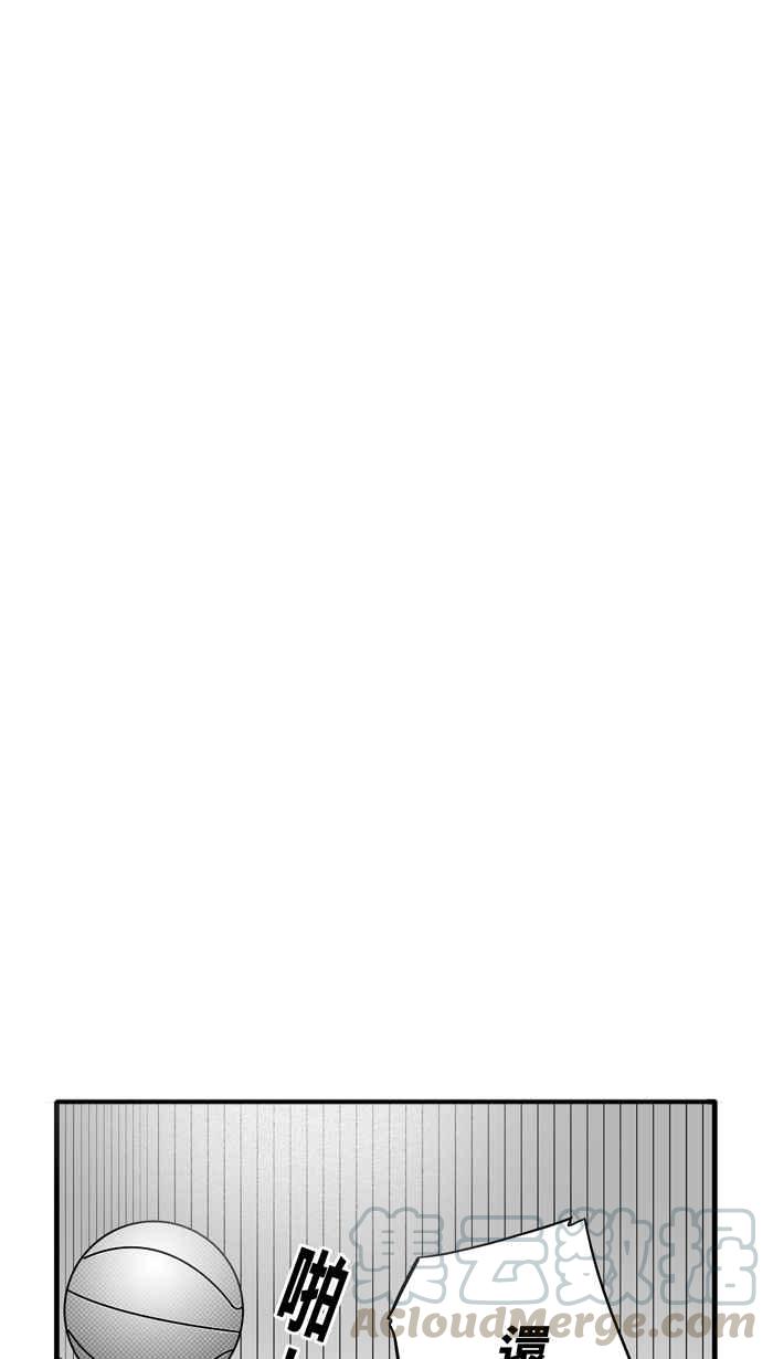 宅男打篮球第42话 必杀渔港队 PART3