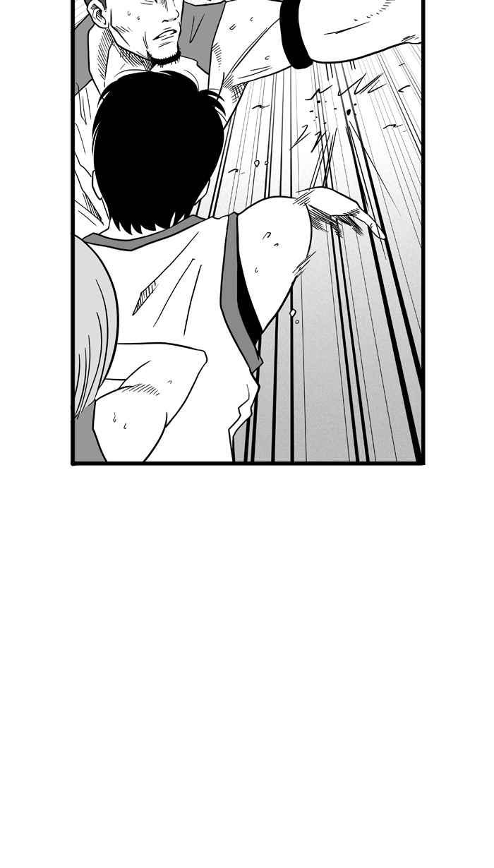 宅男打篮球第42话 必杀渔港队 PART3