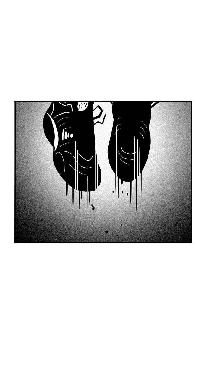 宅男打篮球第44话 必杀渔港队 PART5