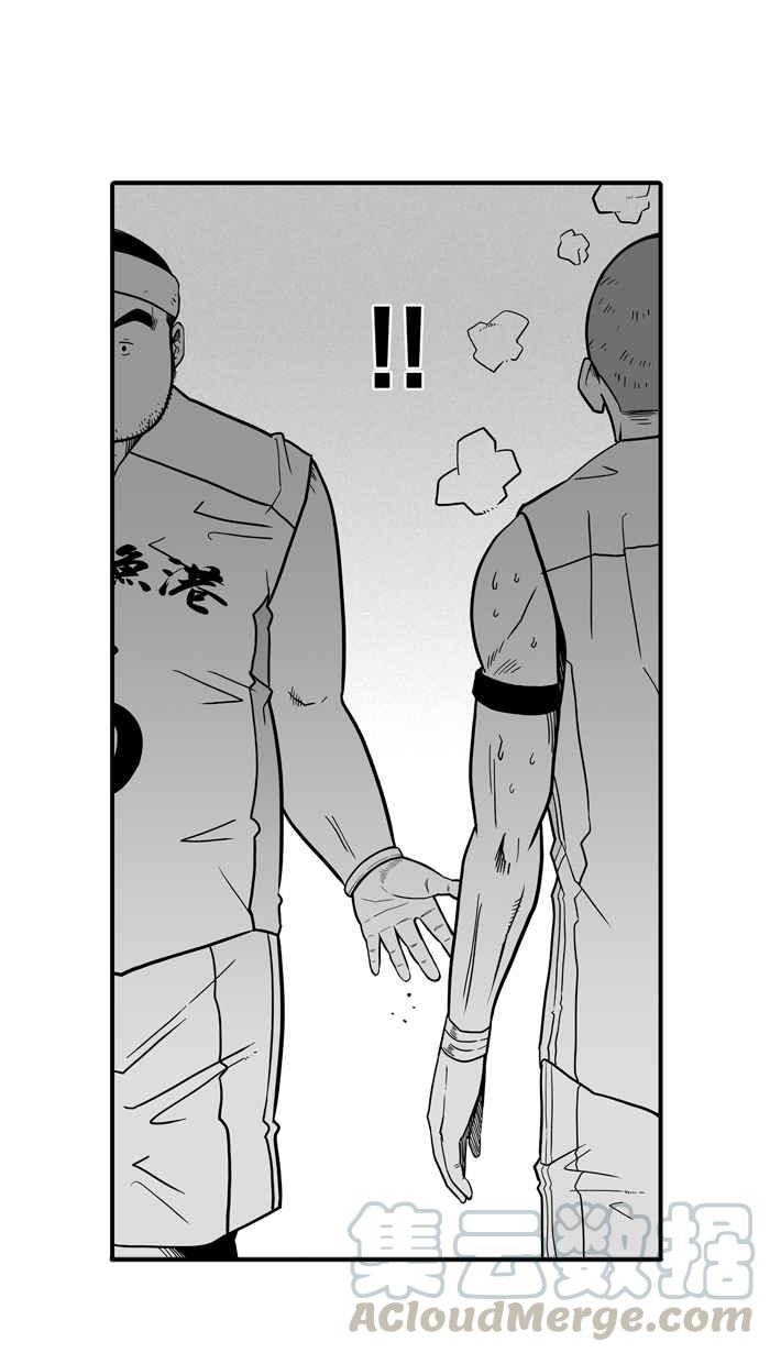宅男打篮球第45话 必杀渔港队 PART6