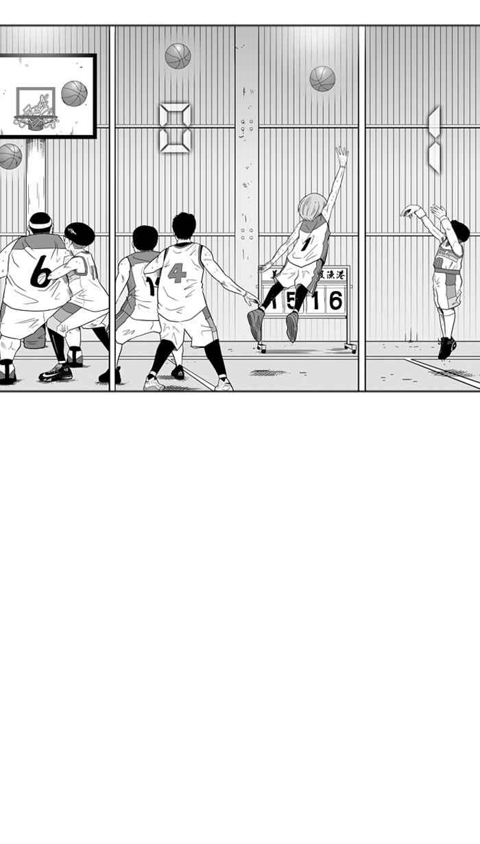 宅男打篮球第46话 必杀渔港队 PART7