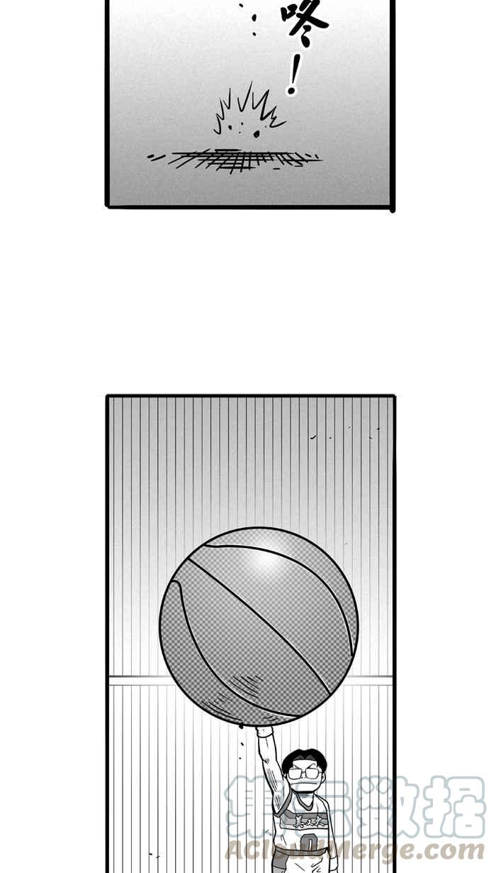 宅男打篮球第47话 必杀渔港队 PART8