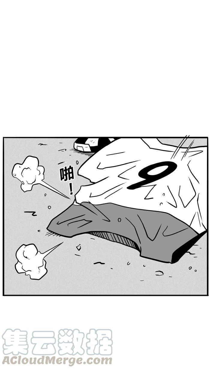 宅男打篮球第47话 必杀渔港队 PART8