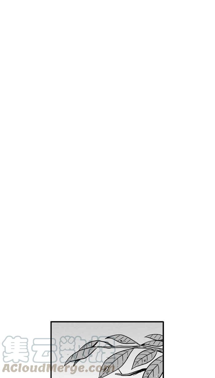 宅男打篮球第49话 鱼头汉堡 PART2