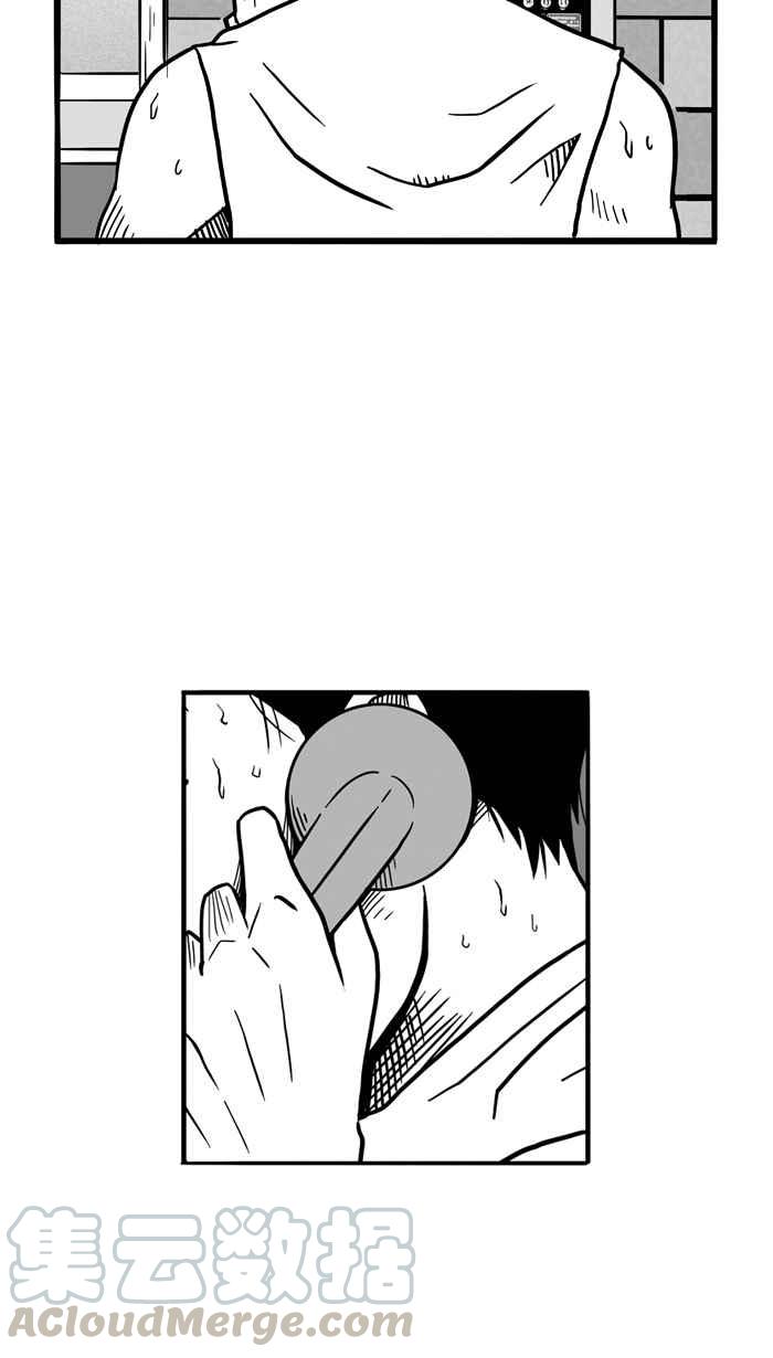 宅男打篮球第53话 寂寞男人夜 PART2