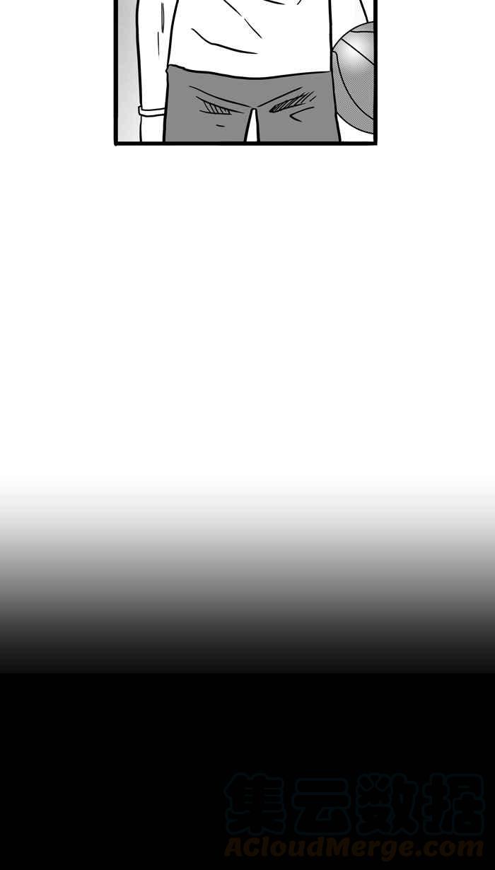 宅男打篮球第53话 寂寞男人夜 PART2