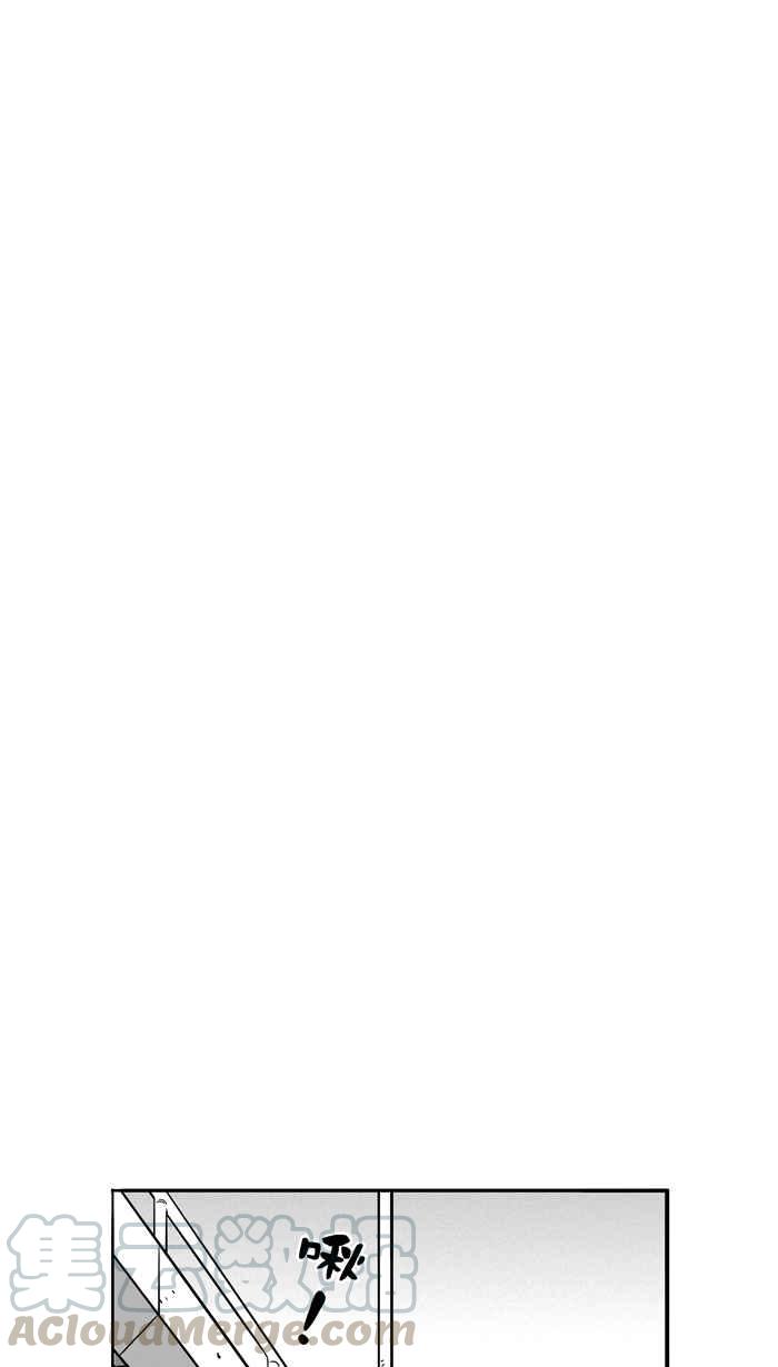 宅男打篮球第54话 寂寞男人夜 PART3