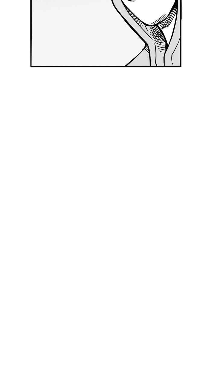 宅男打篮球第55话 寂寞男人夜 PART4