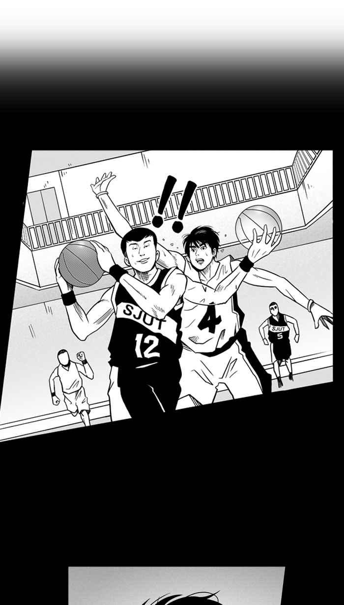 宅男打篮球第57话 上锁的话忆 PART2