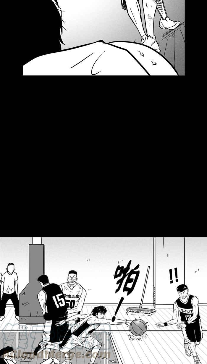 宅男打篮球第57话 上锁的话忆 PART2