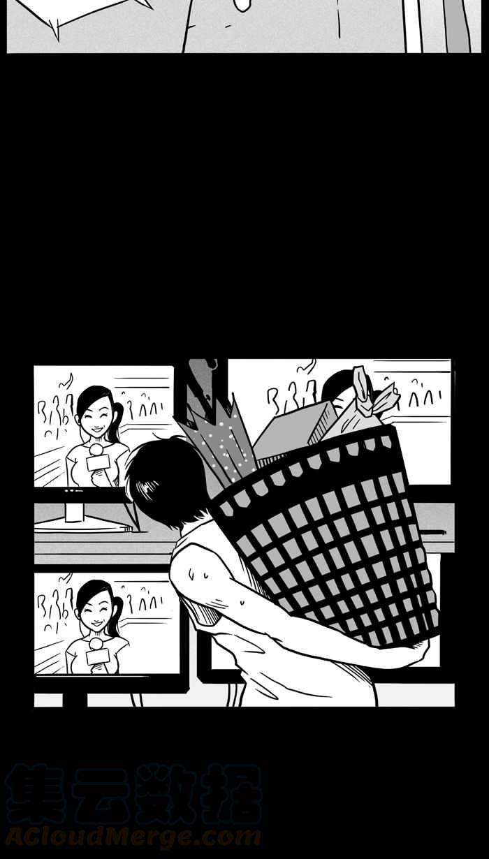 宅男打篮球第59话 上锁的话忆 PART4